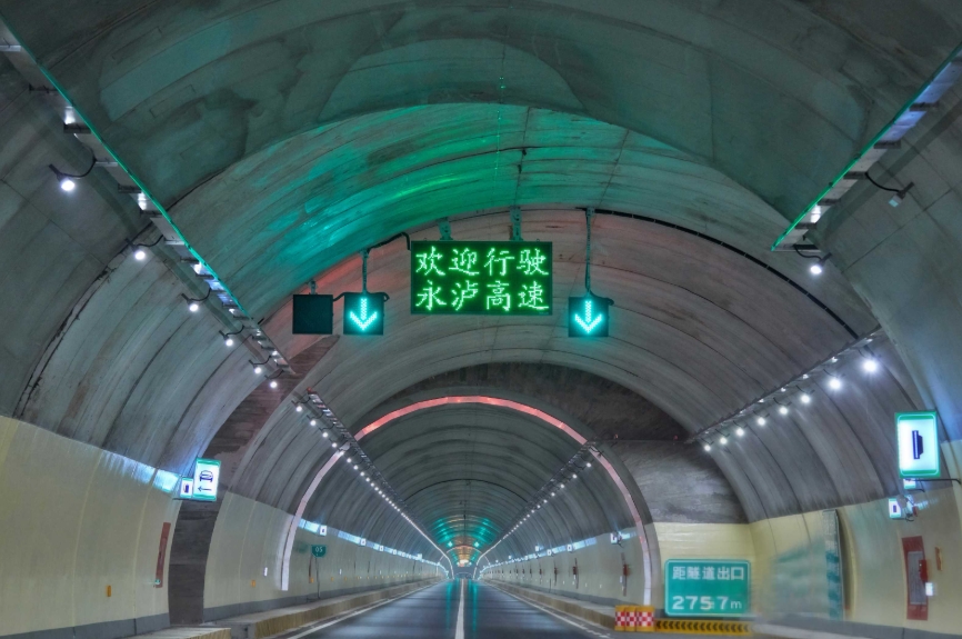 紧急.png