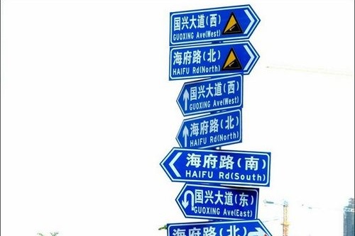 第二大点图1.jpg