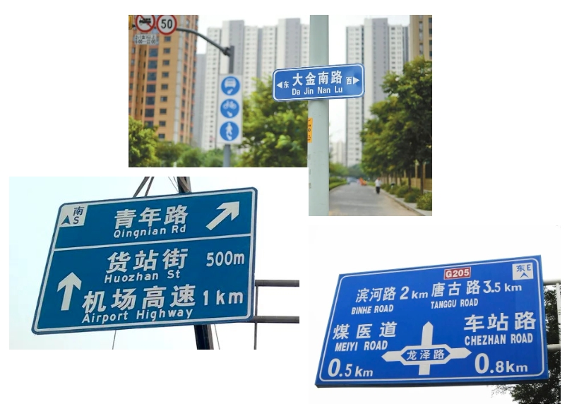 第二大点图2.png