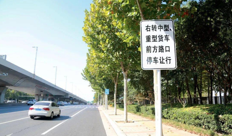 第三大点图1.png