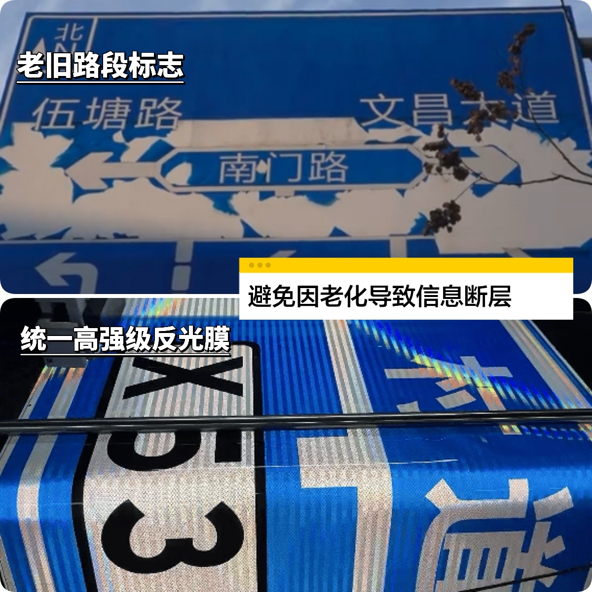 第三大点图3.jpg