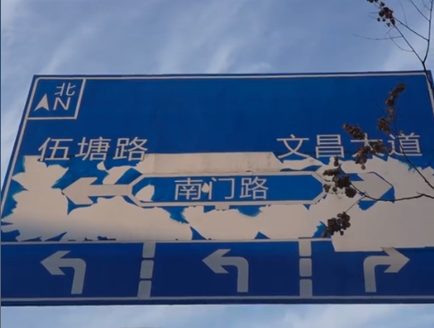 尾.png